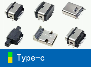 Type-c